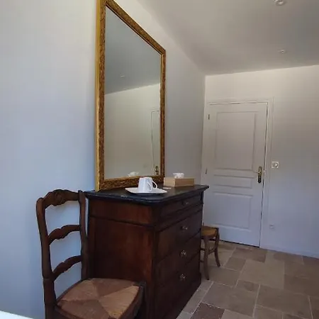 לינה וארוחת בוקר Le Clos Saint-gilles Ardevon